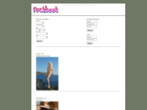 gr.pcshared.com