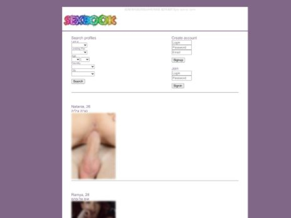 meet2u.pcshared.com