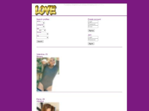 woo.eshost.com.ar