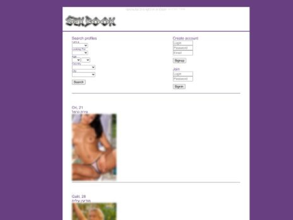 meetic.free.nf