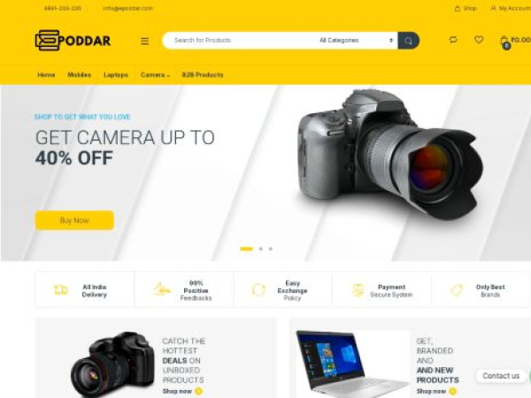 epoddar.com