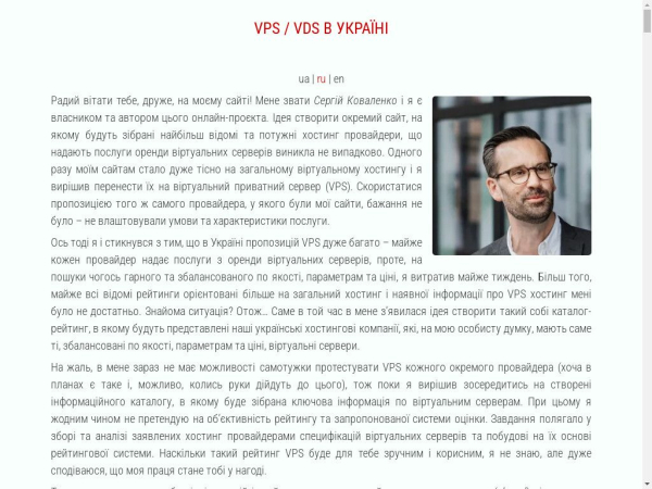 topvps.net