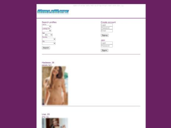 asaad.eshost.com.ar